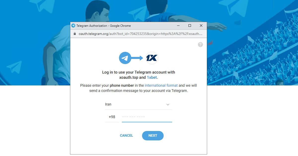 فرم ثبت نام وان ایکس بت از طریق تلگرام